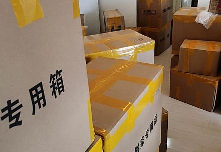 搬家注意事項(xiàng)一定要知道